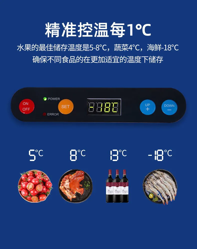 普能达丨商务车专用车载冰箱 PDC-16