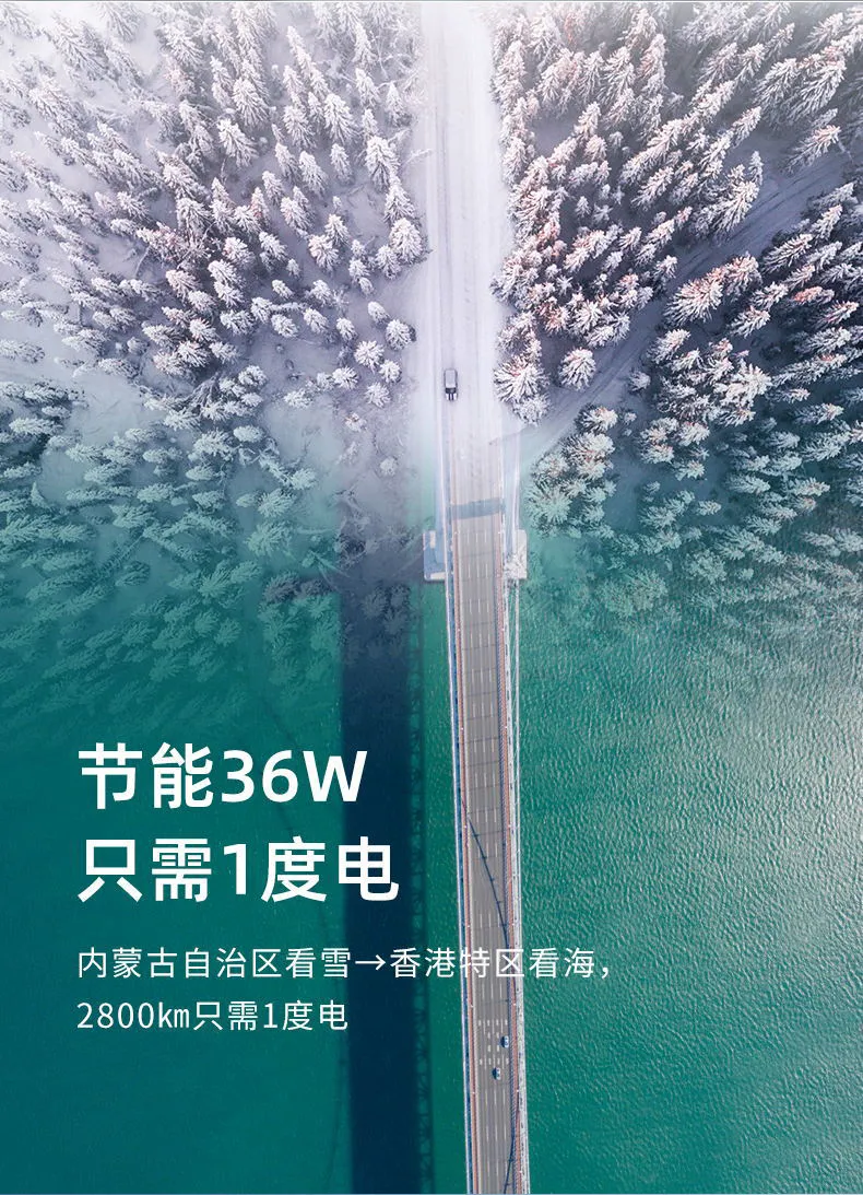 普能达丨商务车专用车载冰箱 PDC-16