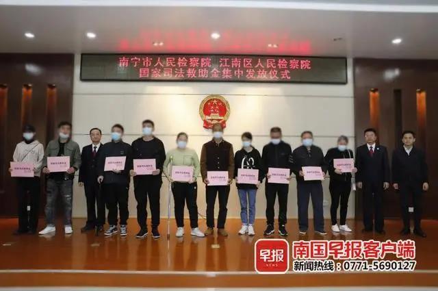 自称为4S店员工驾驶无牌车辆，南宁白沙大道交通事故致6死4伤！即将判决！