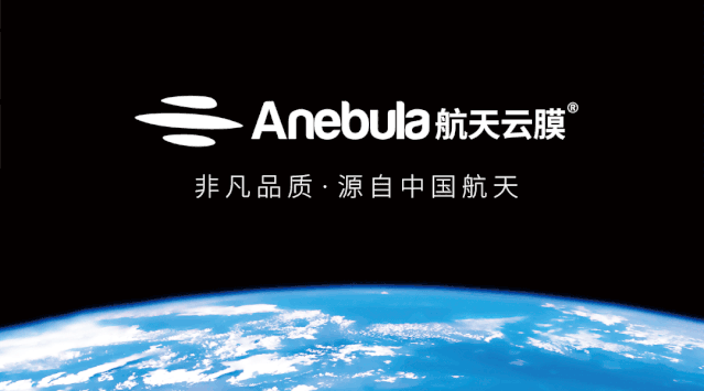 航天云膜丨兼具改色和保护？这才是汽车改色的新趋势！