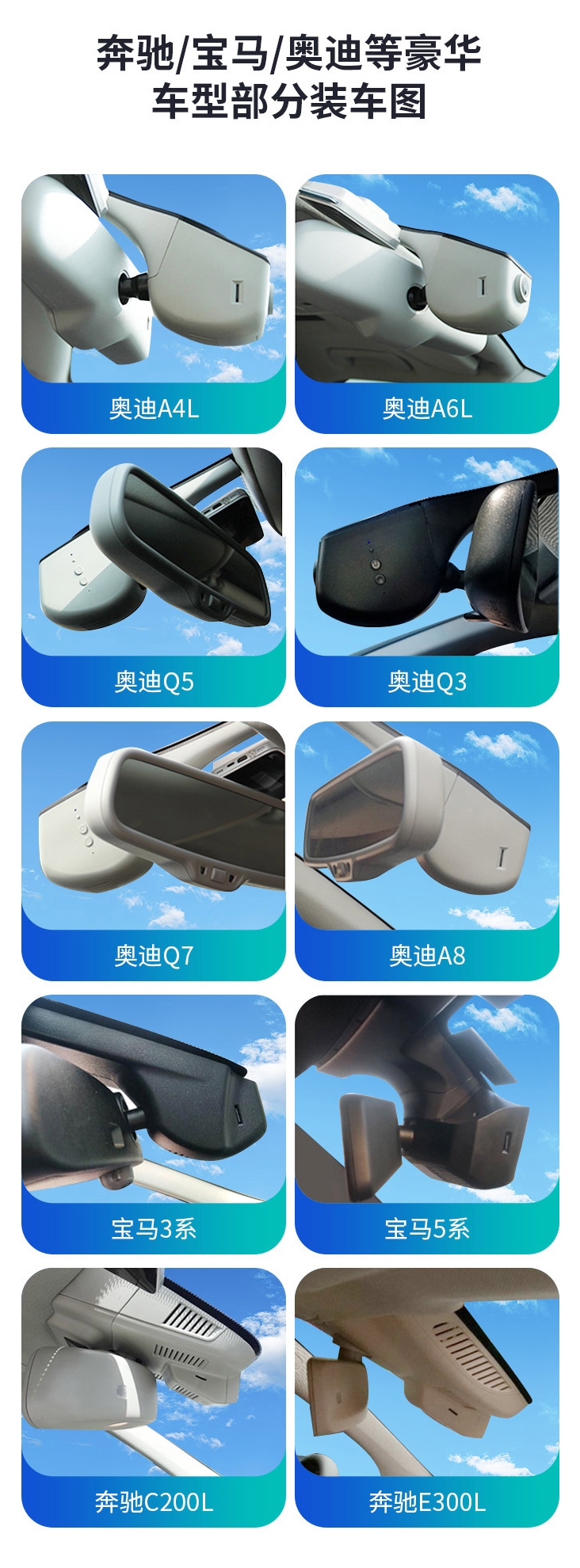 飞歌Flyaudio Wi-Fi版隐藏式专车专用行车记录仪