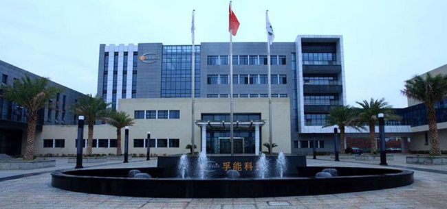 孚能科技获大运汽车动力电池定点