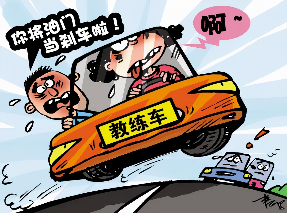 汽车，你真的会开吗丨研色科技