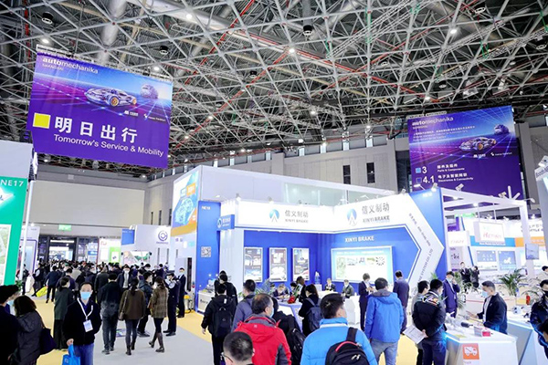 Automechanika Shanghai 新展期公布：2022年12月1至4日！