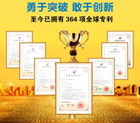 喜讯 | 华思旭荣获 2021科技创新专项资金资助