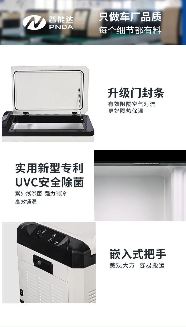 藏在你座驾里的鄙视链之不能没有它
