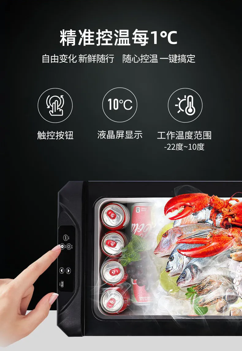 藏在你座驾里的鄙视链之不能没有它