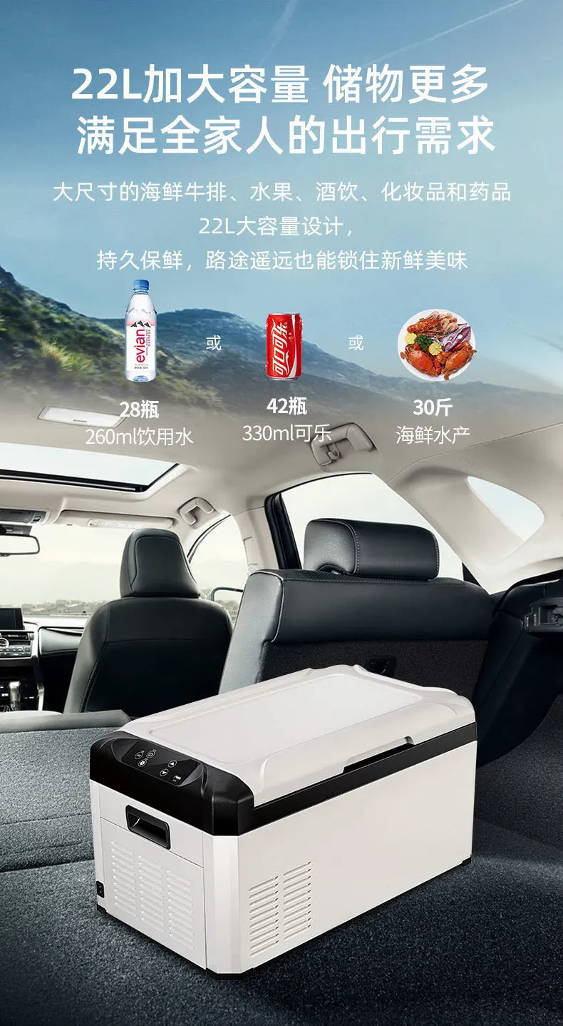 藏在你座驾里的鄙视链之不能没有它