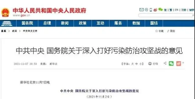 国四车也要淘汰了？已经有地方官宣了！