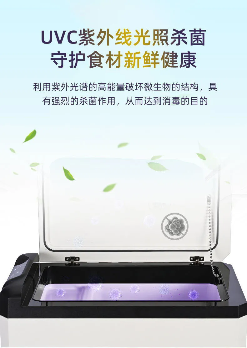 藏在你座驾里的鄙视链之不能没有它