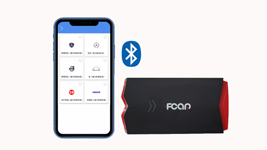 爱夫卡FD商用车诊断仪（手机版）让你随时随地修车，随心所欲挣钱！