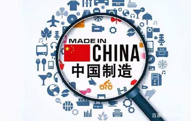 中国制造业未来走向在哪里？