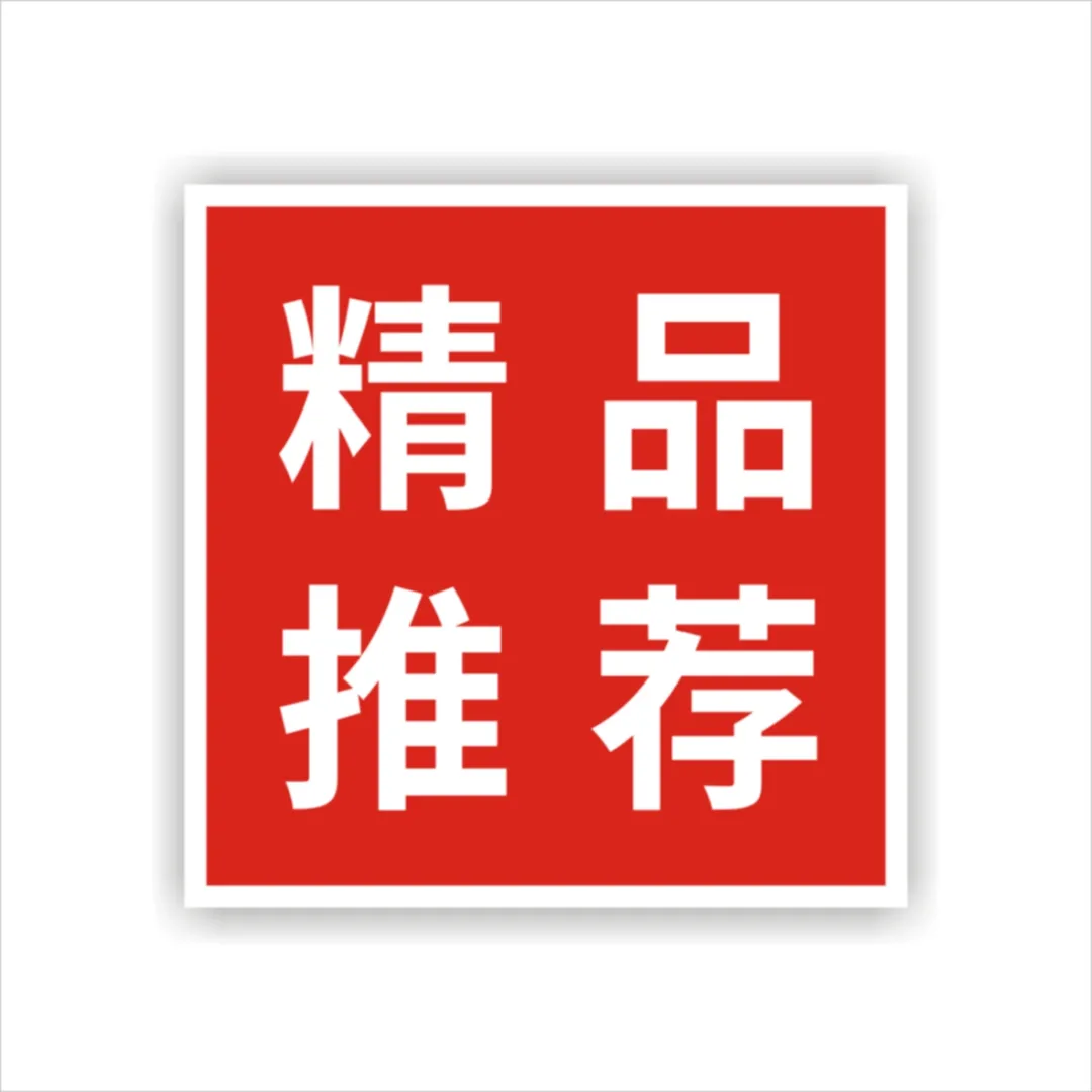 卫斯理大灯翻新修复剂，擦亮岁月双眸，恢复昔日闪亮【精品推荐】