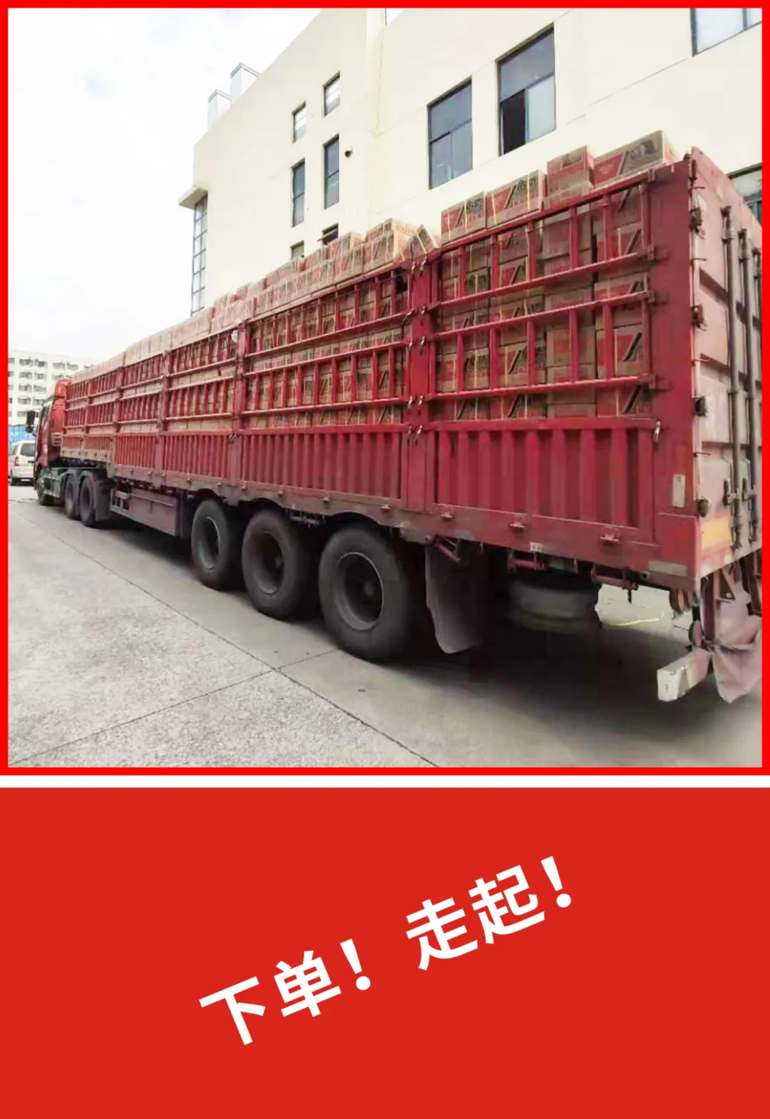 卫斯理塑料件还原复新剂，神采重新焕发【精品推荐】