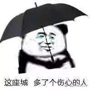 快看看你的车中招没，车上一定要备好“它”—铁将军