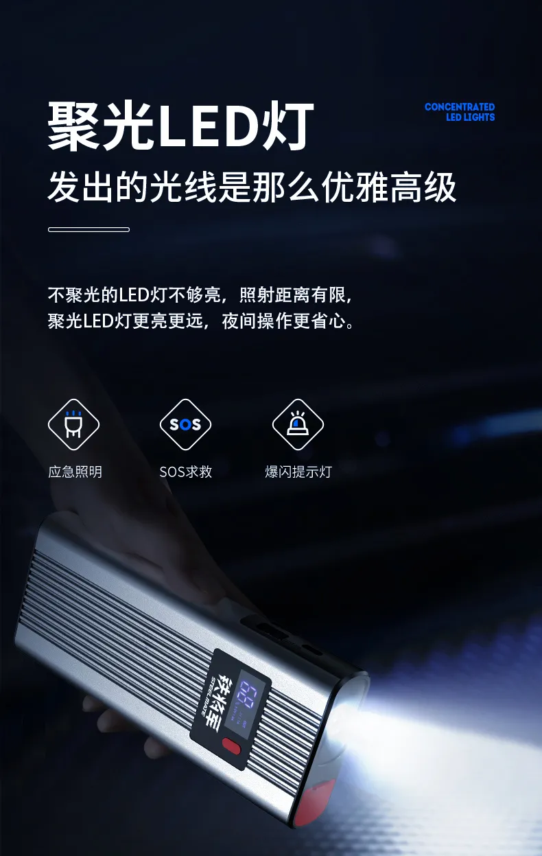 快看看你的车中招没，车上一定要备好“它”—铁将军