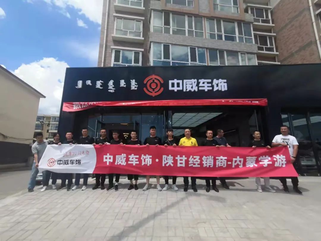 一城一店番外 I 那些和车主，同行成为朋友的事