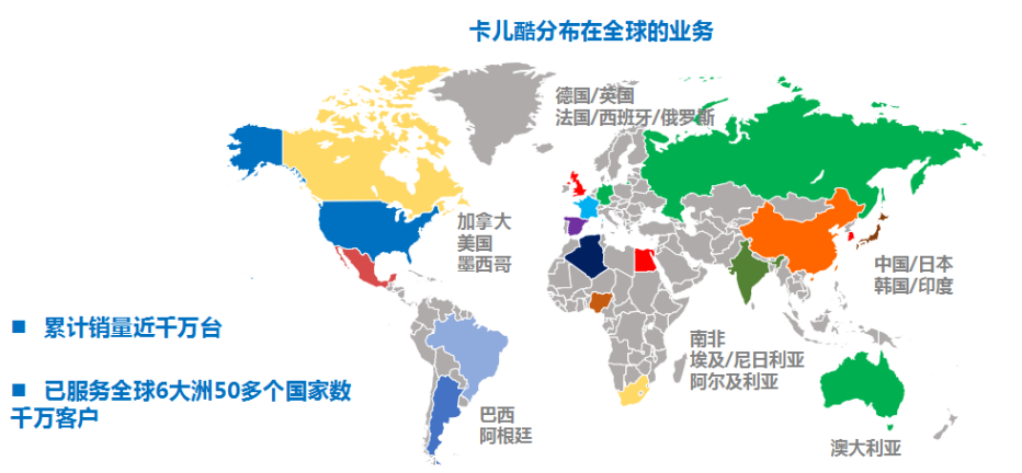 华思旭荣获“2021年优秀跨境电商企业奖”