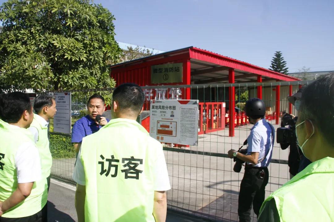 好顺科技迎来省市级领导及相关企业负责人前来指导工作！