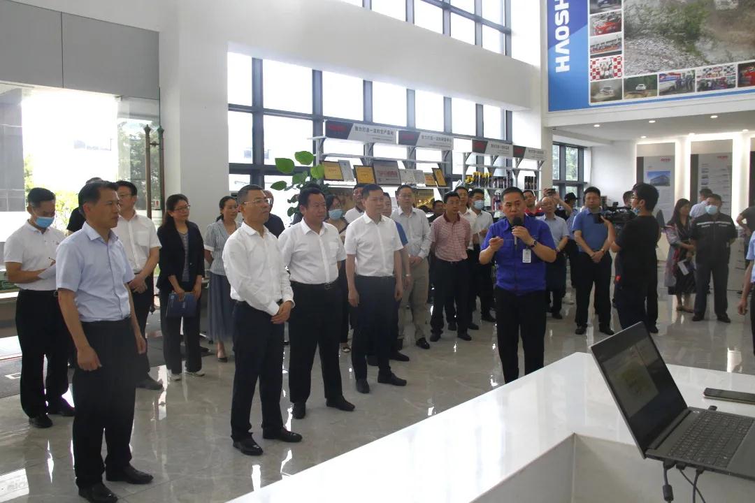 好顺科技迎来省市级领导及相关企业负责人前来指导工作！
