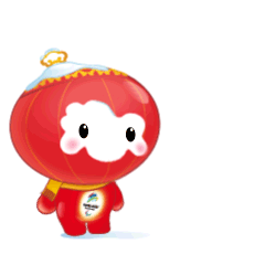 五方天雅 | 北京冬奥知识竞猜线上活动开始啦！