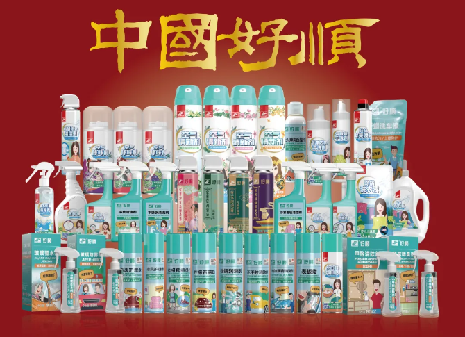 色彩呈现车主的个性，要想生活过得去……