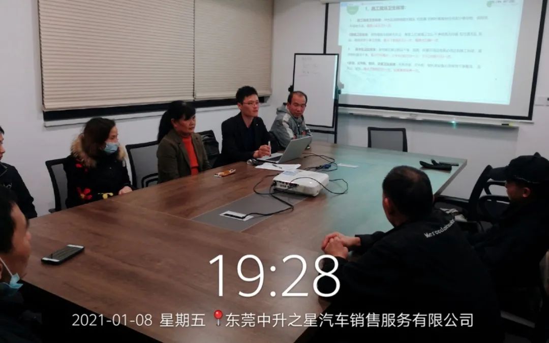 九车道野蛮生长的核心竞争力