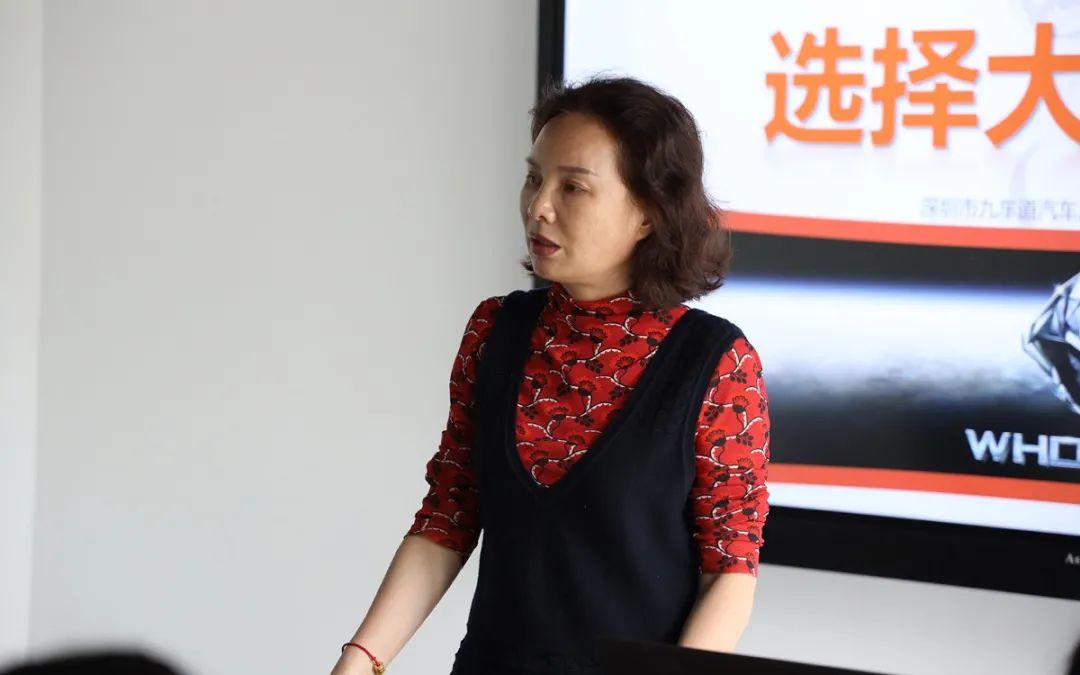 九车道野蛮生长的核心竞争力