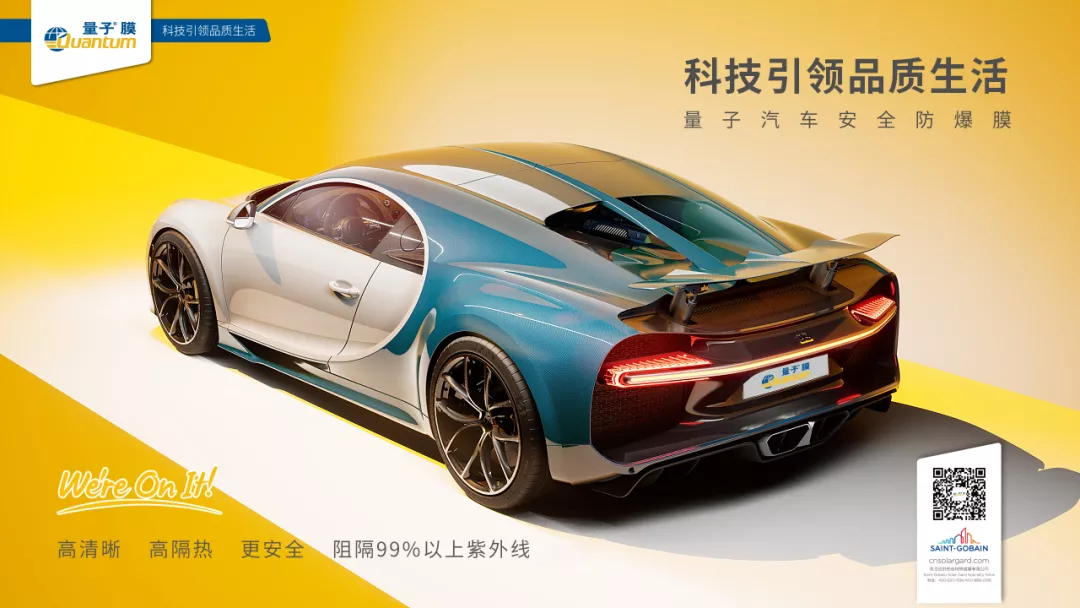 新年倒计时！量子膜2021年度总结来啦！