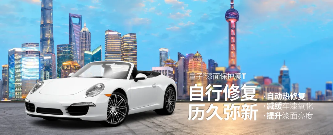 新年倒计时！量子膜2021年度总结来啦！