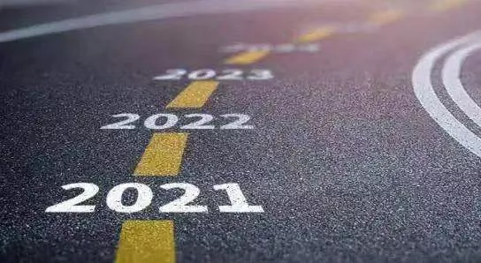 新年倒计时！量子膜2021年度总结来啦！