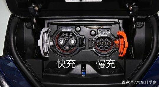 电动汽车为何不把充电桩集成在车里，只留个三孔插头多简单？