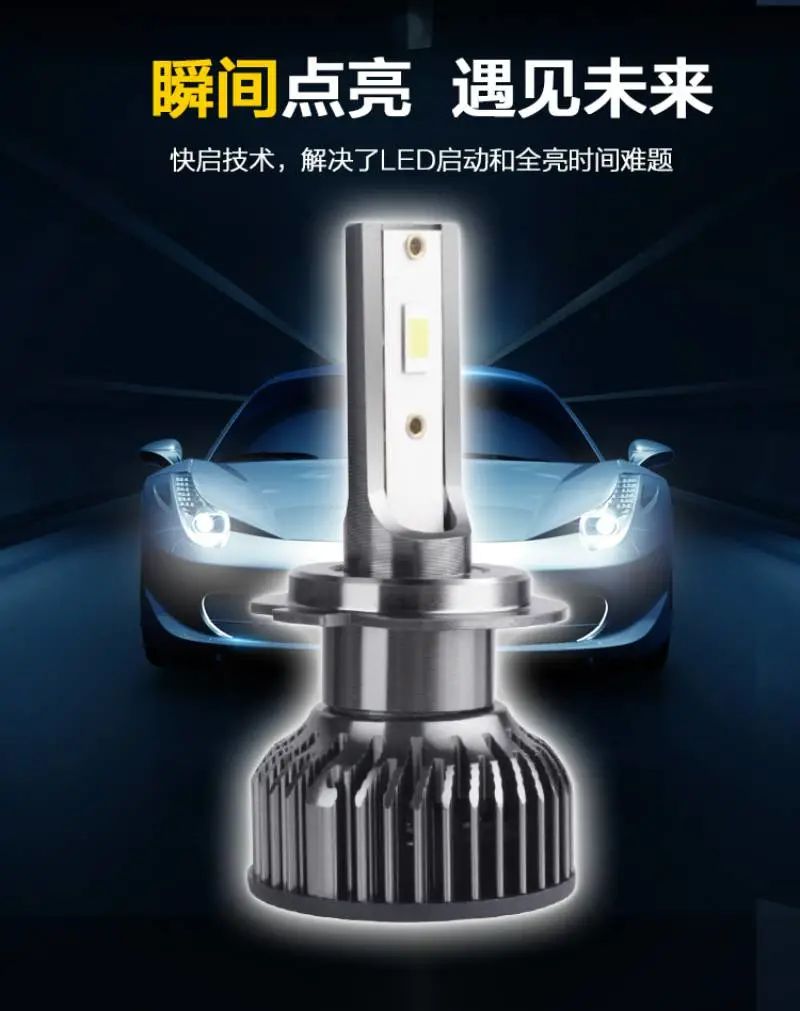 改车灯总是翻车？那是你不知道这个秘密！