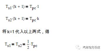 舍弗勒同轴电桥传动原理分析