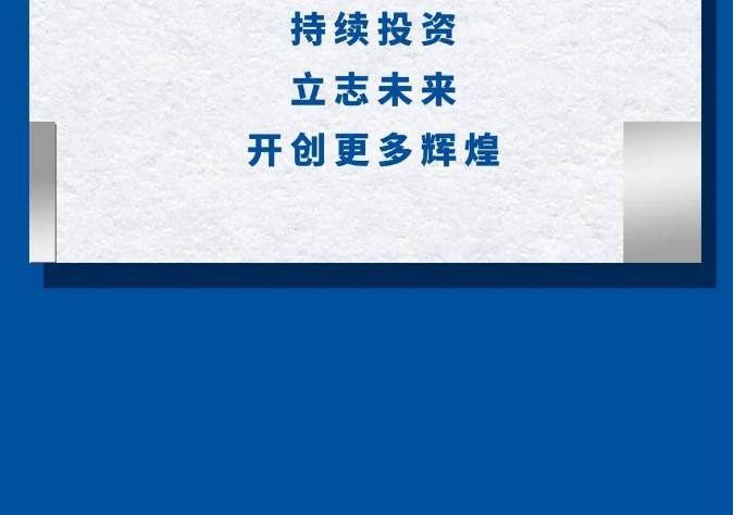 @所有人 “叮，福斯十年账单，已送达！”