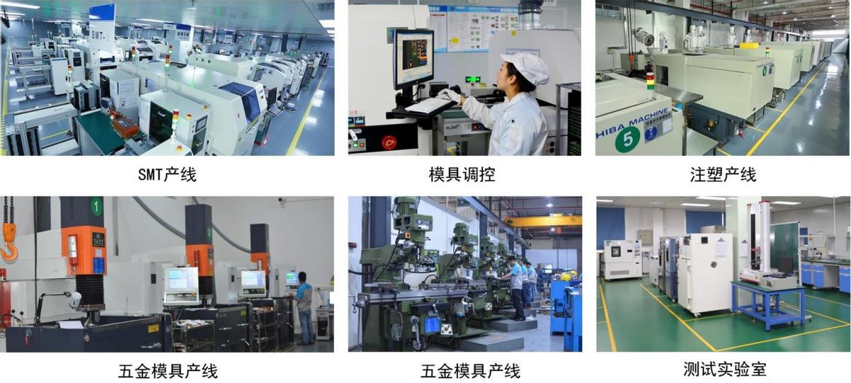 电吸门上行趋势或受2022芯片涨价阻击