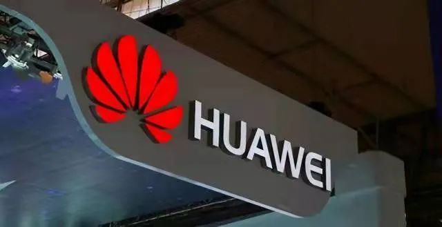 大众将与华为成立公司？大众中国CEO：正在商讨