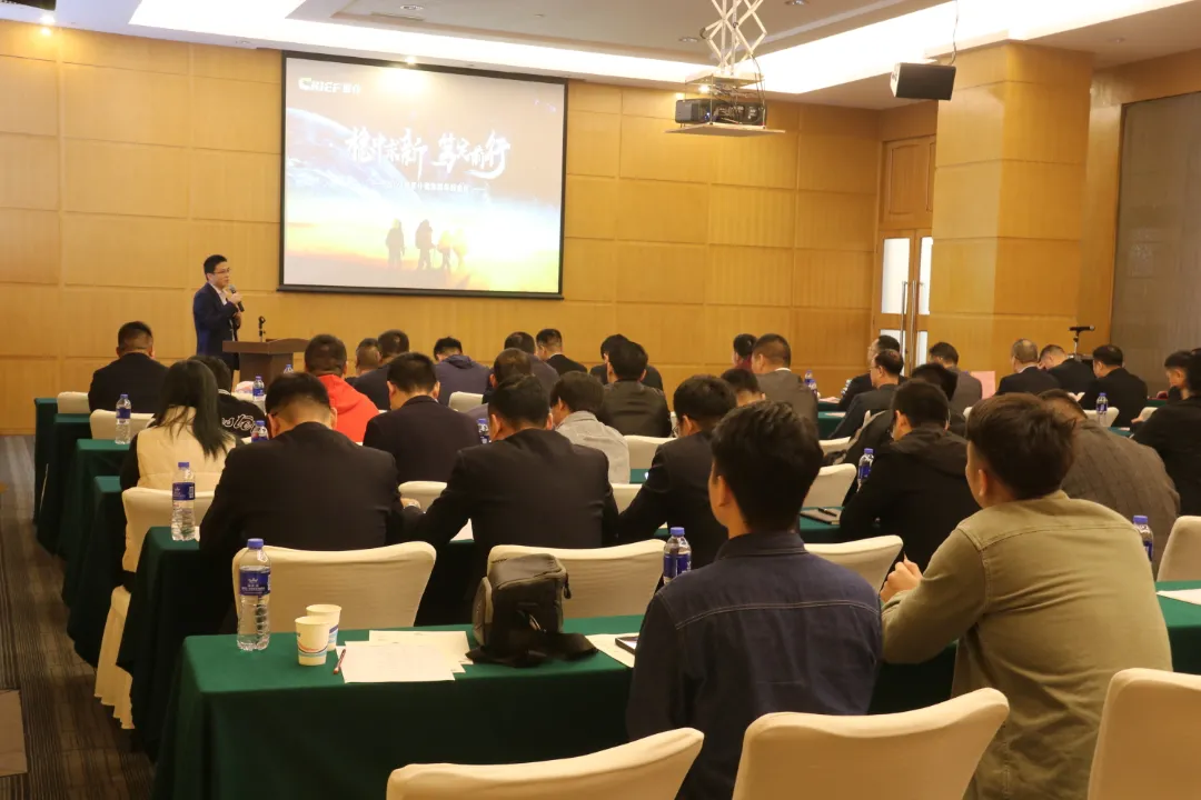 稳中求新 笃定前行丨2021车仆销售部年终会议圆满召开！