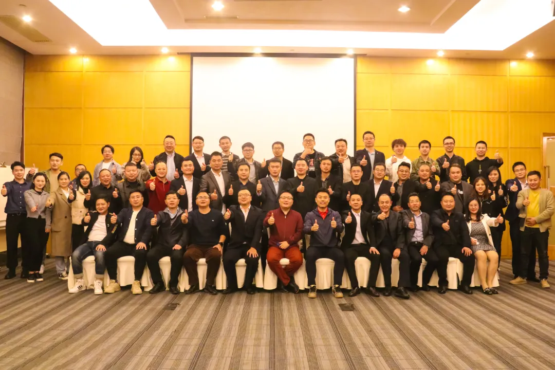 稳中求新 笃定前行丨2021车仆销售部年终会议圆满召开！