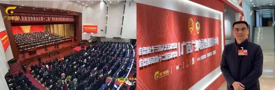 金奔腾科技董事长宋有出席广西两会并接受广西卫视采访