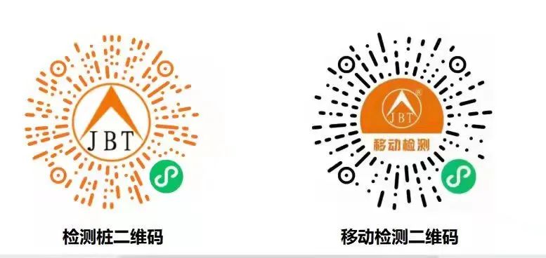 金奔腾科技董事长宋有出席广西两会并接受广西卫视采访
