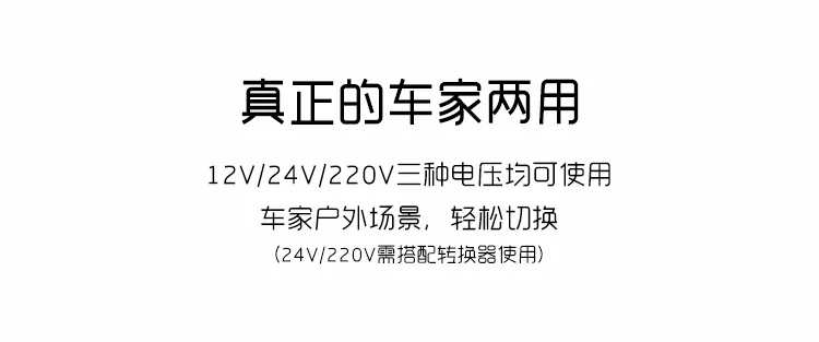 普能达 PN09保冷保温四季可用，好的商品，一件就够啦！