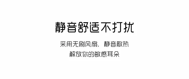 普能达 PN09保冷保温四季可用，好的商品，一件就够啦！