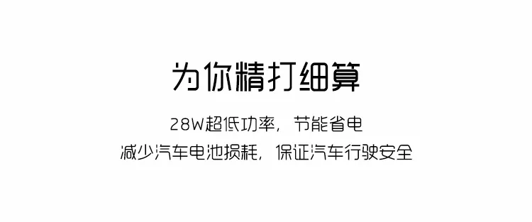 普能达 PN09保冷保温四季可用，好的商品，一件就够啦！