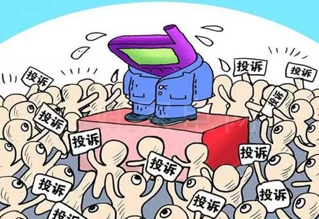 2021年度汽车投诉关键词：零部件缺失