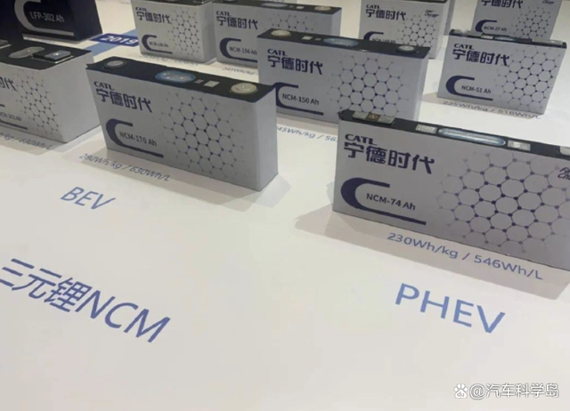 宁德时代和比亚迪对决，谁能取得最终的胜利