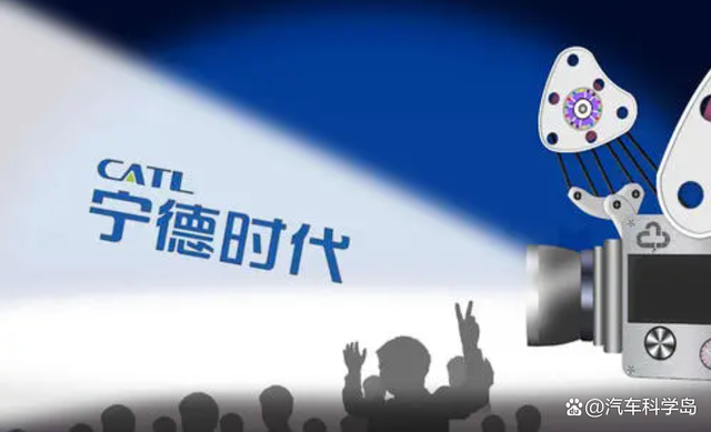 宁德时代和比亚迪对决，谁能取得最终的胜利