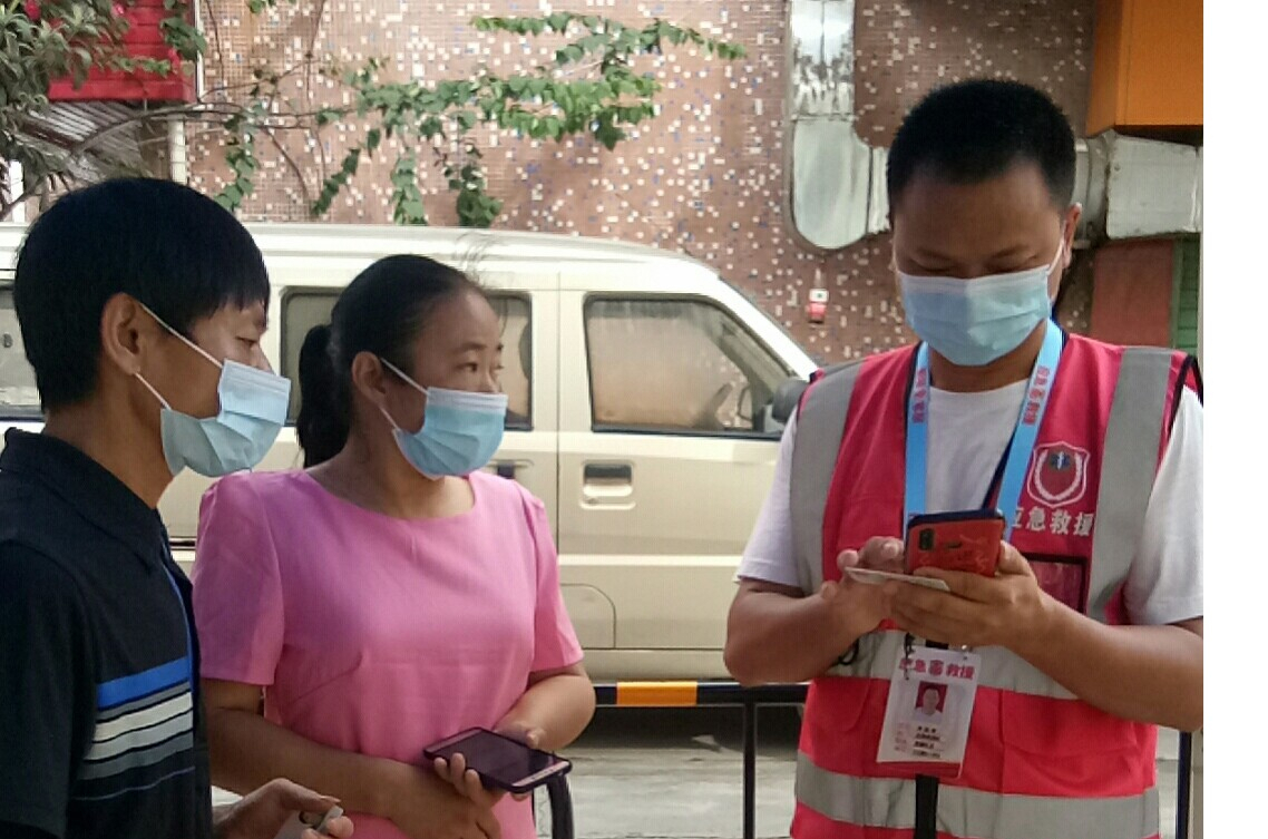 志愿深圳 迈纳应急一群勇敢的“逆行者”