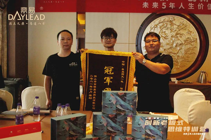 汽车LED大灯红利时代，鼎易工厂怎么啦？