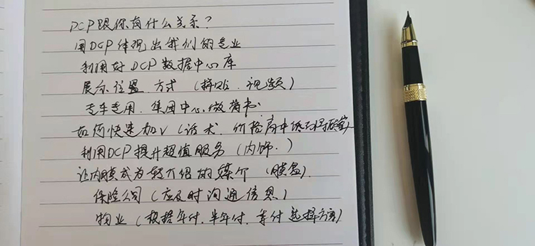 万物皆可贴丨贴膜店的裁膜机还能这么玩